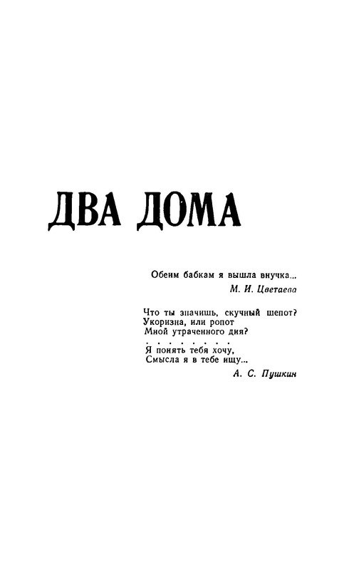 p0005
