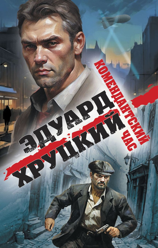 cover1-w820