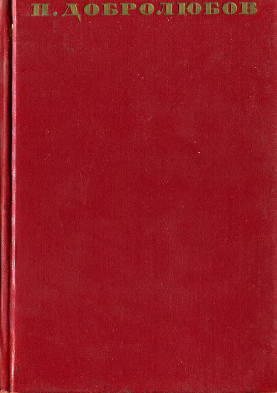 p0001