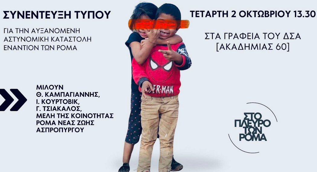 Εικόνα