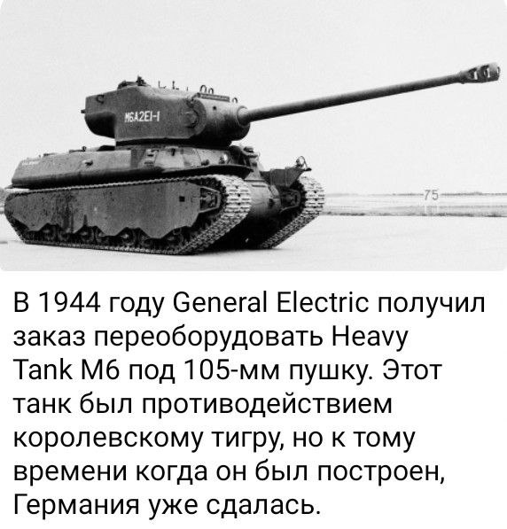 photo 2026 03 23 04 04 39