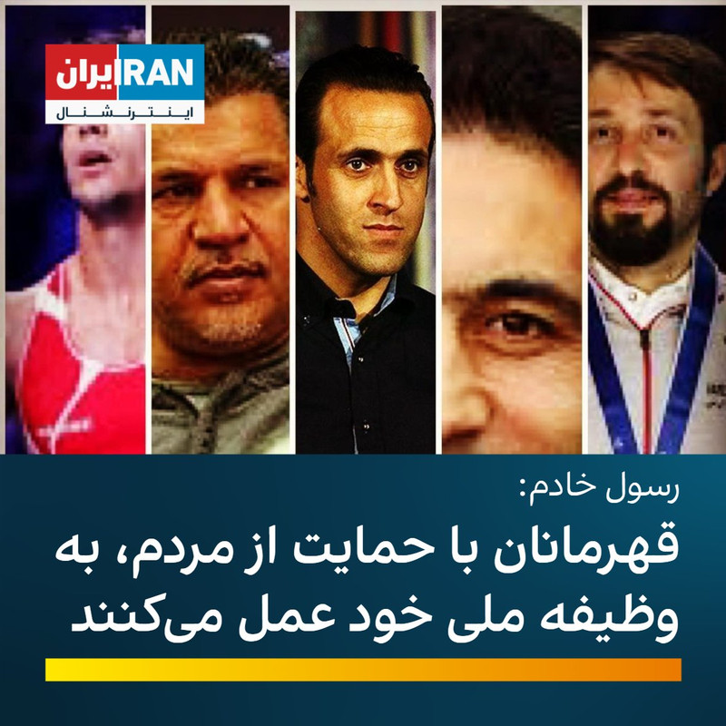 ۲۰۲۲۱۰۰۴_۱۴۰۱۵۴