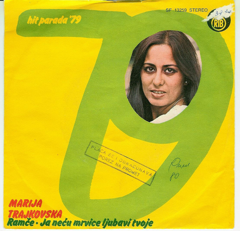 Marija Trajkovska 1979- SF 13259 - ps1
