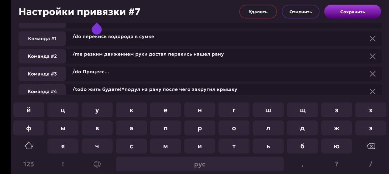 IMG_20250515_181857_193