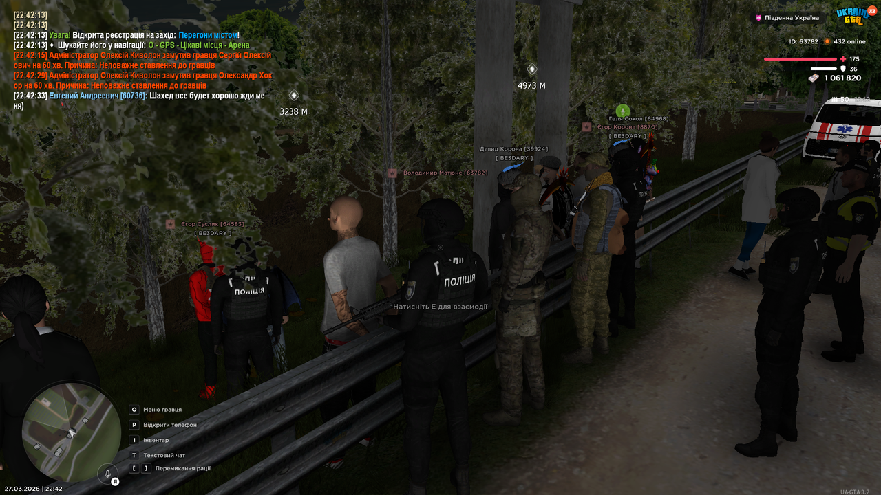 Grand Theft Auto San Andreas Screenshot 2026 03 27 22 42 35 84