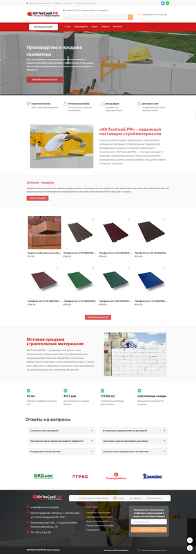 portfolio51.png