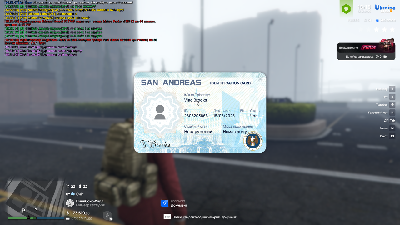 Grand Theft Auto V Screenshot 2025 12 12 15 13 05 28