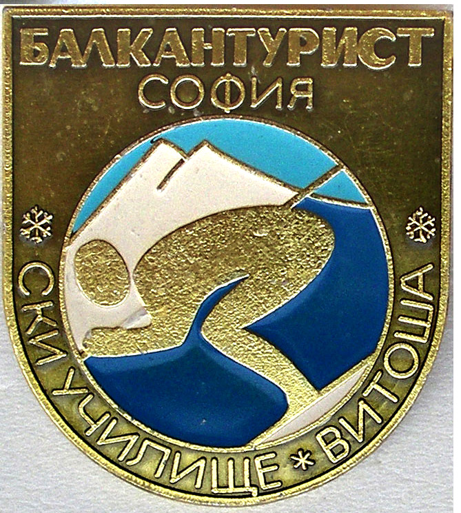 г31-евр-1