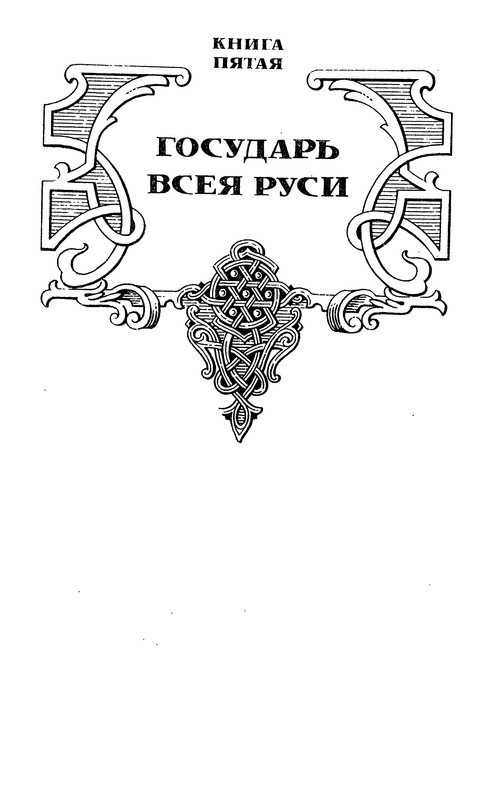 p0425