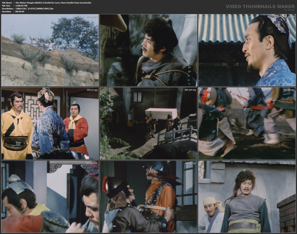 The Water Margin S02E01 A Death for Love, More Deaths from Greed.mkv