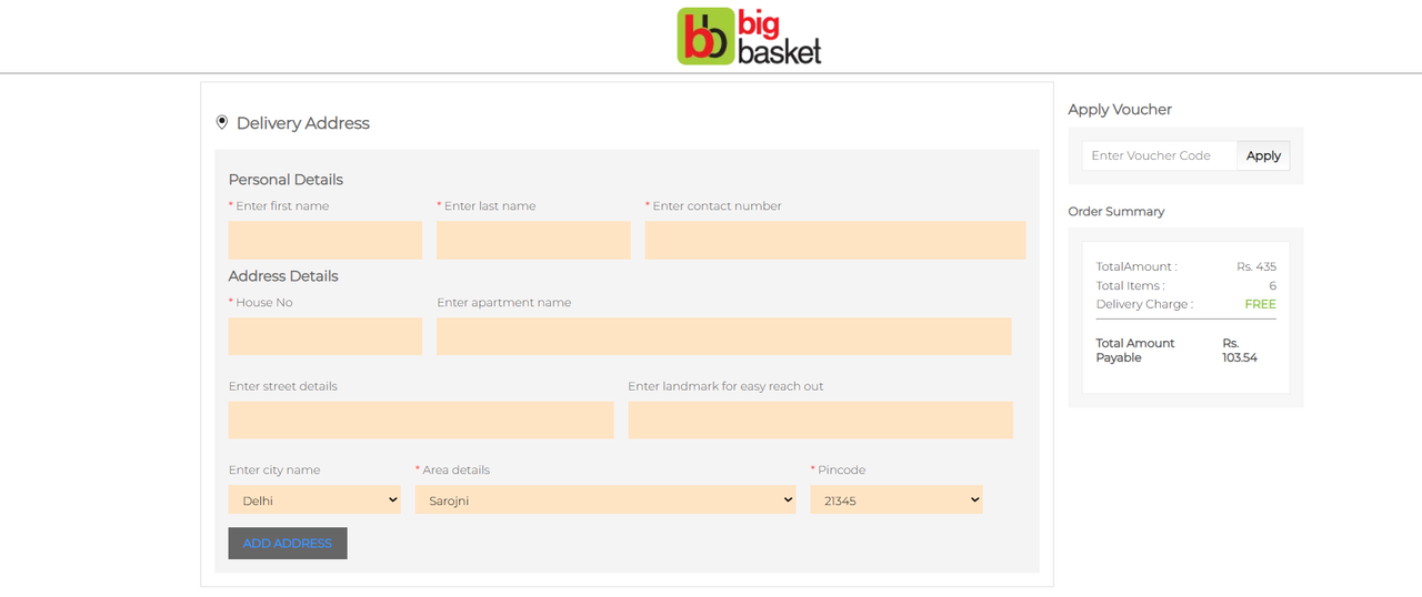 ScreenShot currently unavailable