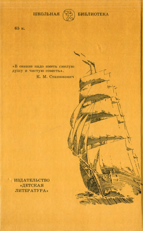 p0200