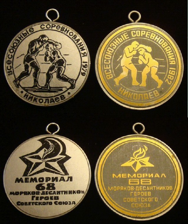 Безымянный 3