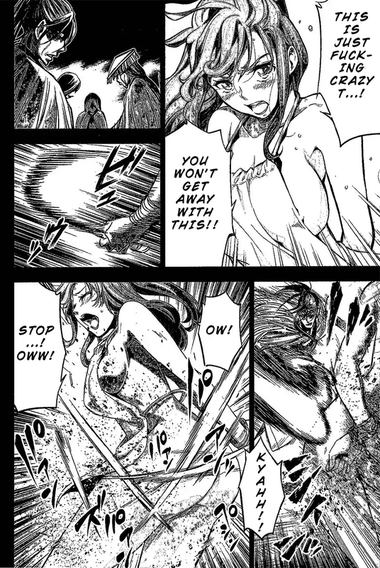 IngoshimaVol2-3