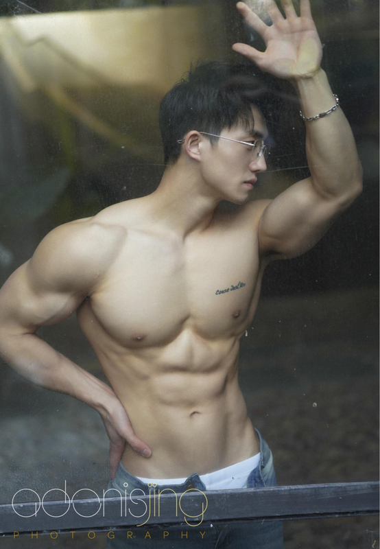 Adonisjing Teacher Vol.2 (21)