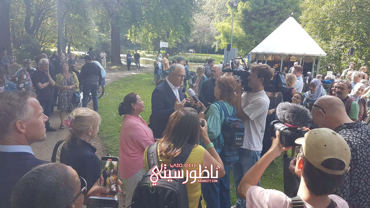 WhatsApp Image 2024-08-26 at 23.36.03 (1)