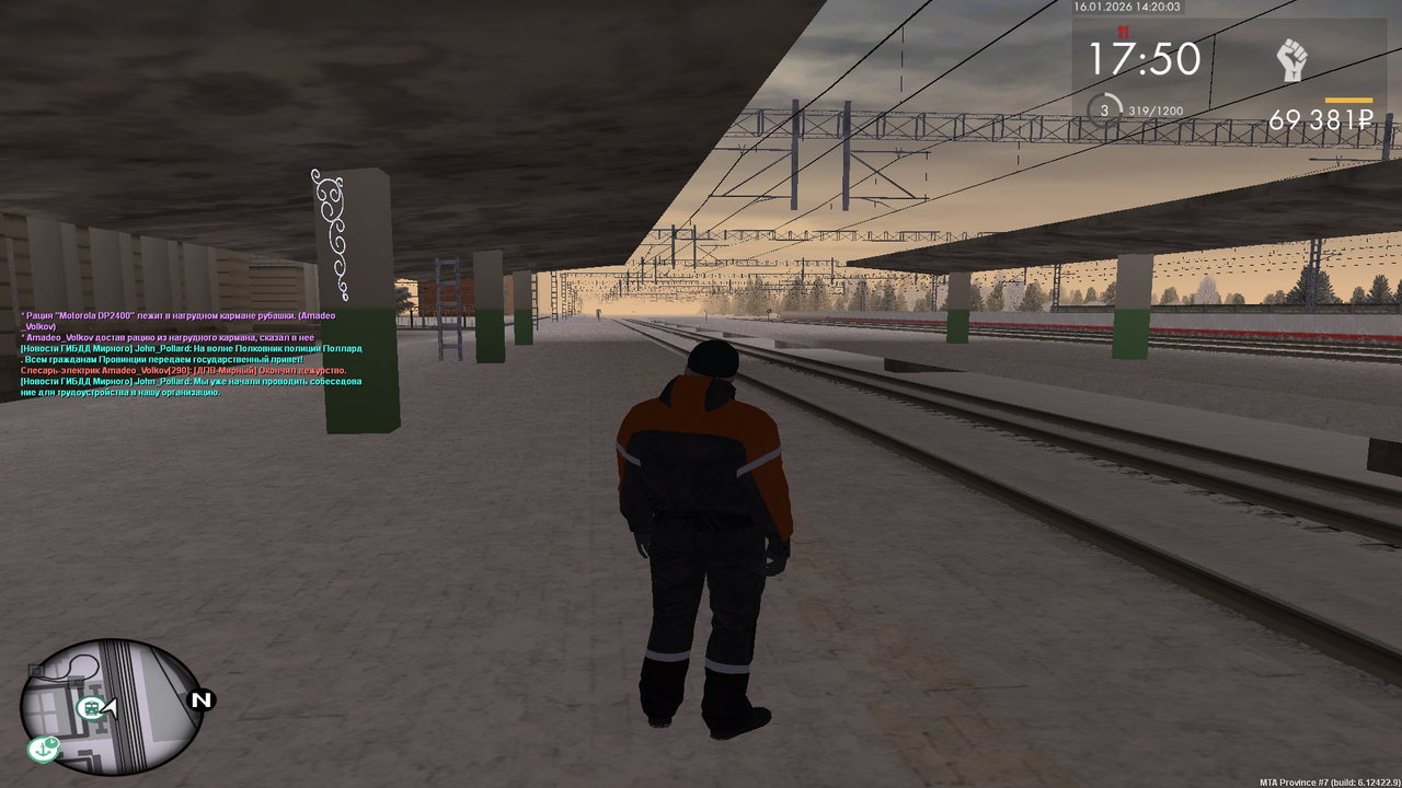 mta screen 2026 01 16 13 20 06