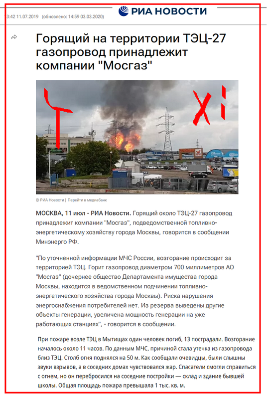 https://i.postimg.cc/g0Sm4rJS/3056.png