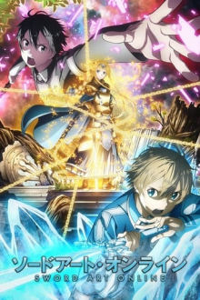 カバー画像： Sword Art Online
