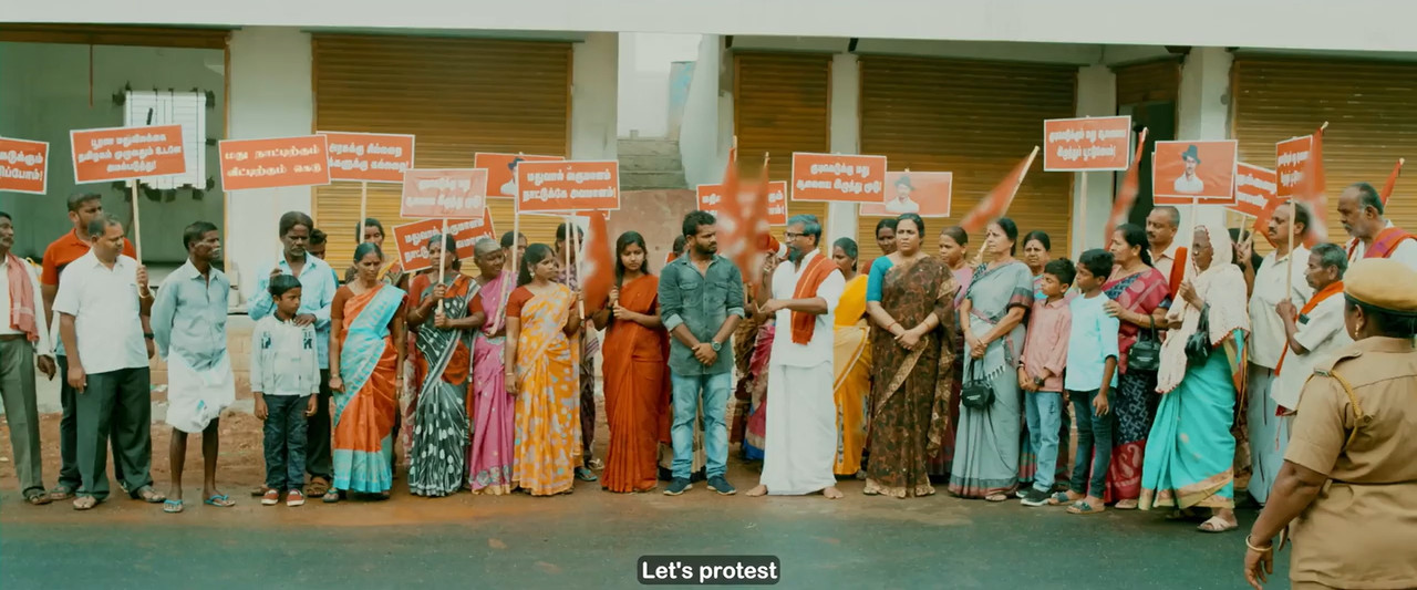 Kuyili 2025 WebRip [Tamil] 480p 720p ESub Screenshot
