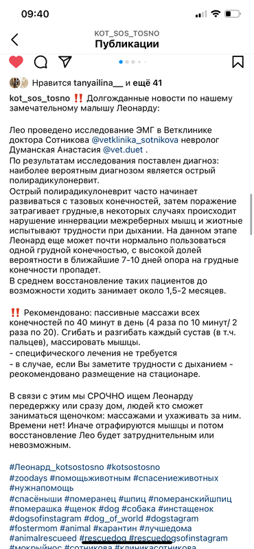 7A4A5426-5F98-4883-924A-0F9A33BA8704