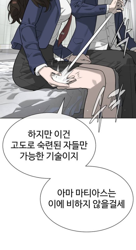Screenshot_20250809_155325