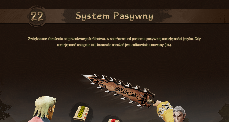 fortis-pl-part2-17.png