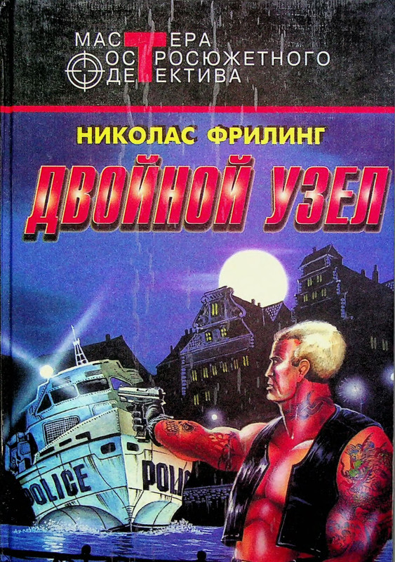 p0001