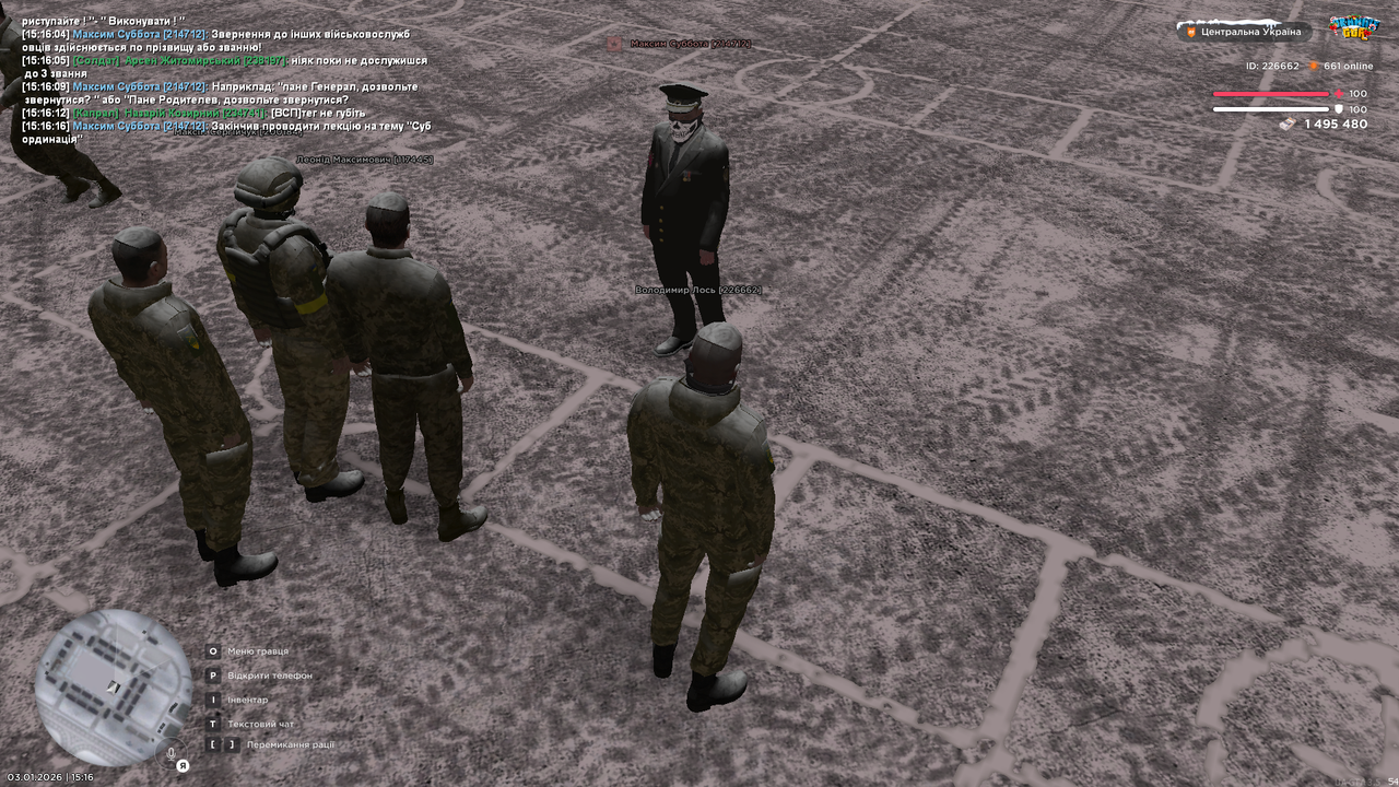 mta screen 2026 01 03 15 16 24