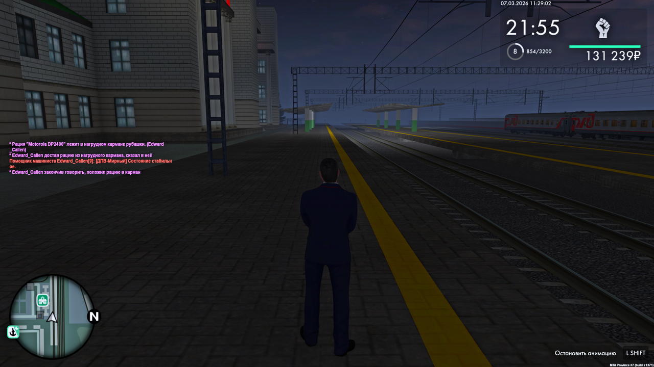 Grand Theft Auto San Andreas Screenshot 2026 03 07 13 29 13 02