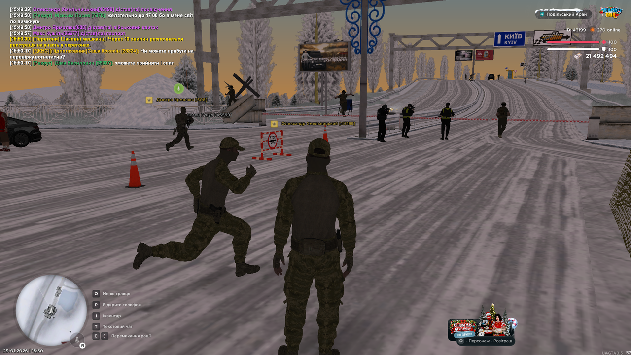 mta screen 2026 01 29 15 50 49