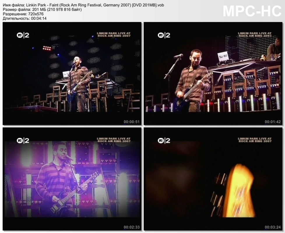 Linkin Park - Faint (Rock Am Ring Festival, Germany 2007) [DVD 2