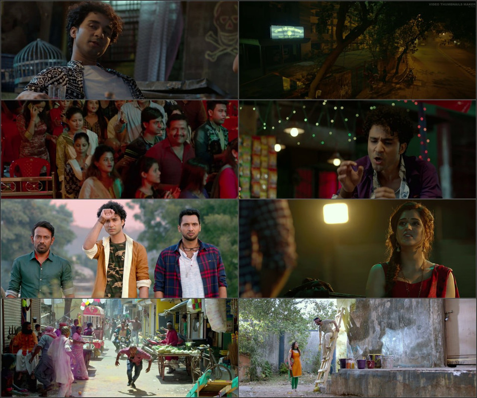 Nawabzaade (2018) Hindi Full Movie HD ESub screenshot
