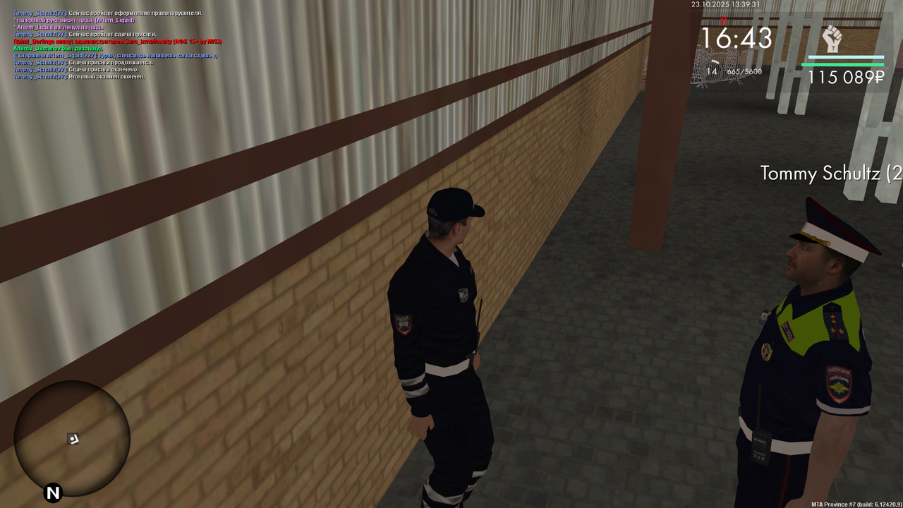 mta-screen_2025-10-23_20-39-31