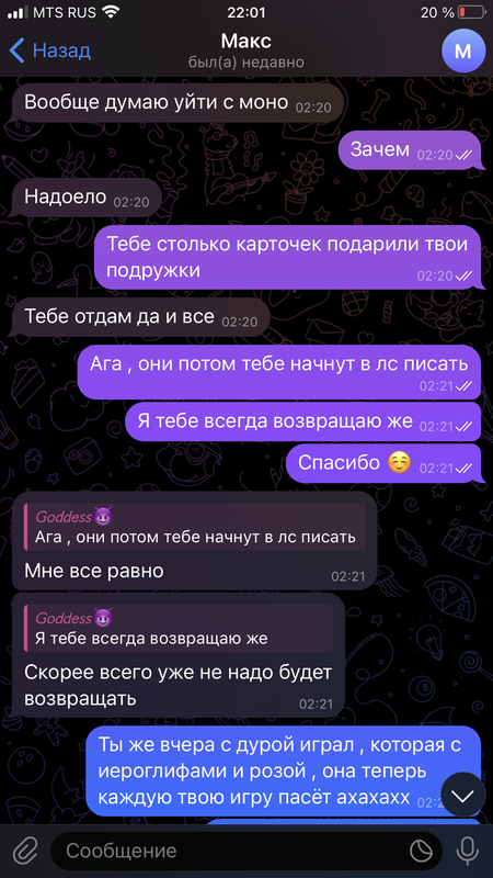 D8659F97-389B-4BB1-87CB-0E89B45003B7