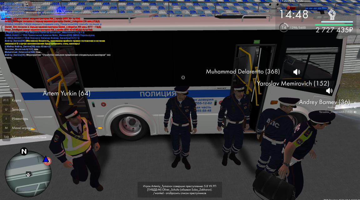 Snimok ekrana 2025 11 05 173153