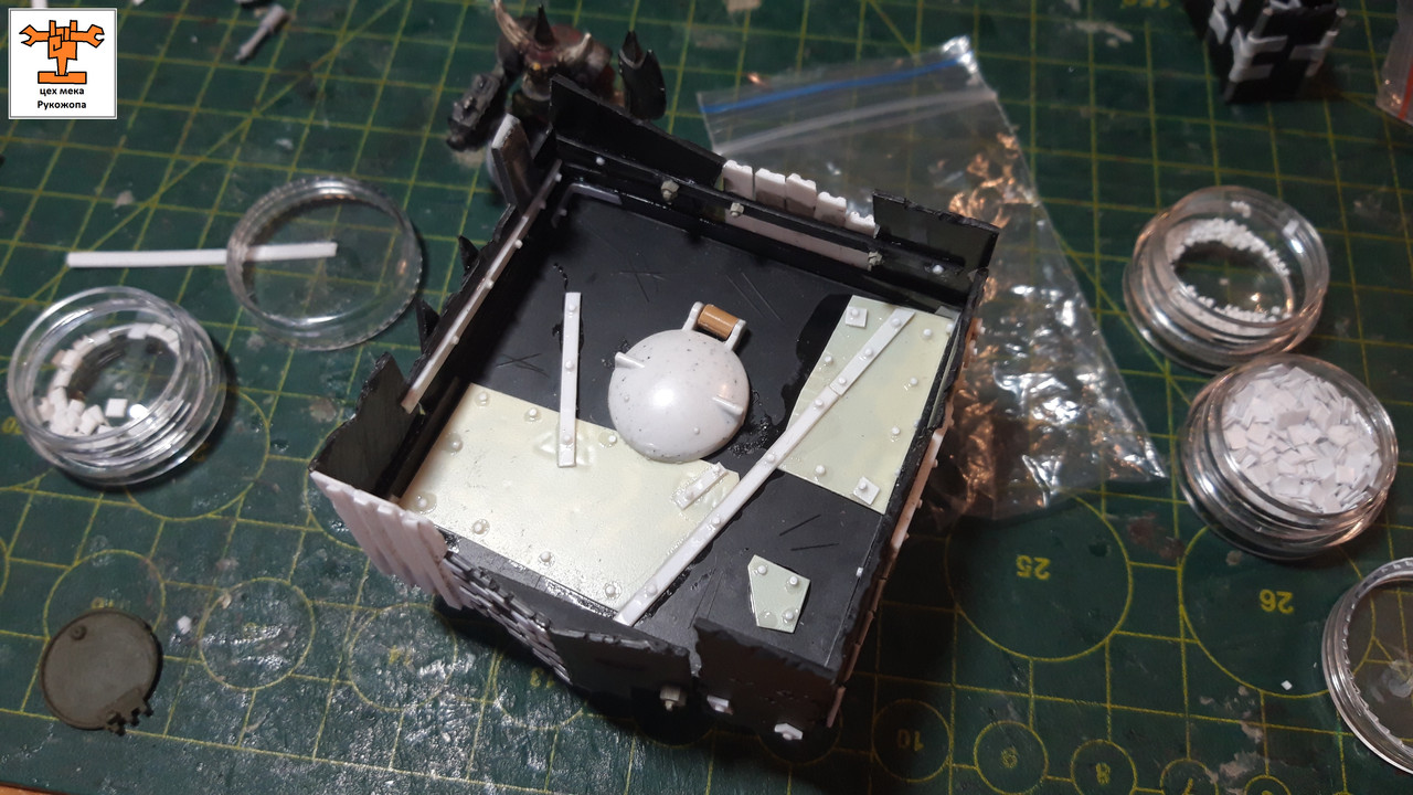 брайнкруша 5 (1)