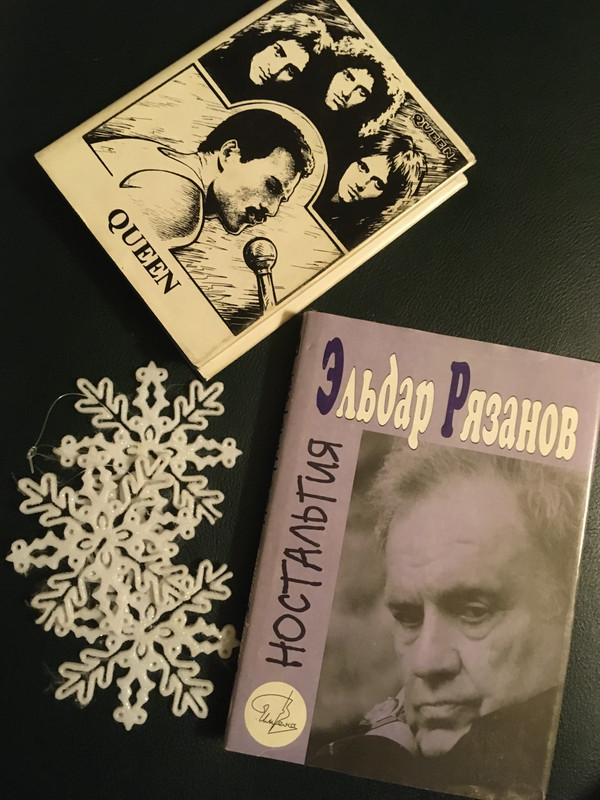 Маковский 139