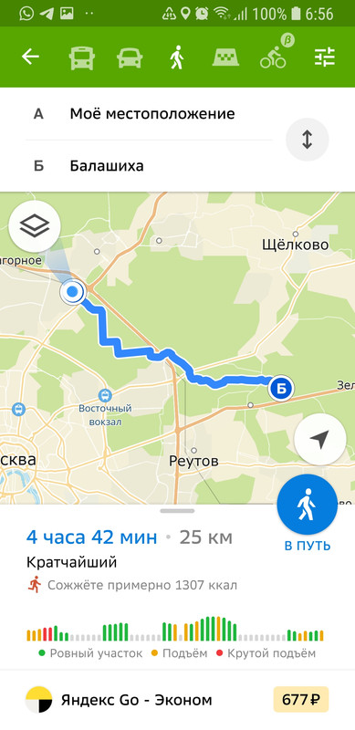 Screenshot_20220716-065638_2GIS