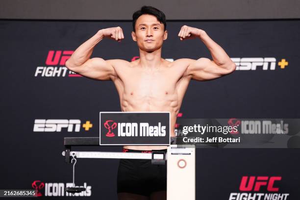 Нейт Ландвер срещу Чой Ду-Хо на UFC 310 