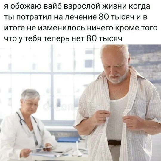 [Изображение: photo-2026-05-17-08-52-04.jpg]