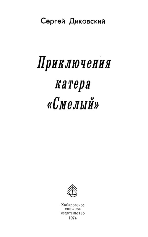 p0002
