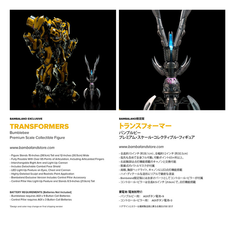 3A-Transformers-Bumblebee-004_1417704751