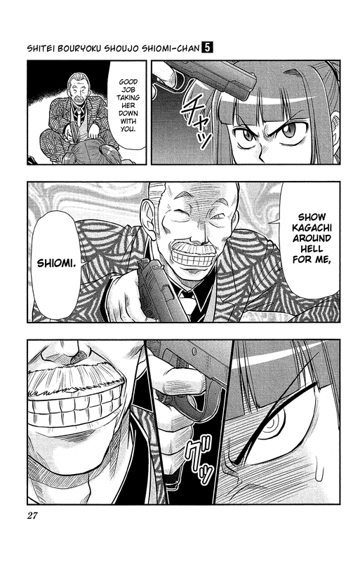 Shitei Bouryoku Shoujo Shiomi-chanVol5-11