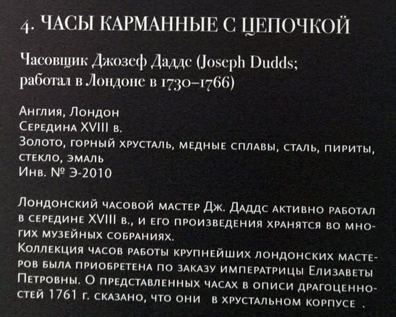 https://i.postimg.cc/g0X0XnWh/286-IMG-20241223-101856.jpg
