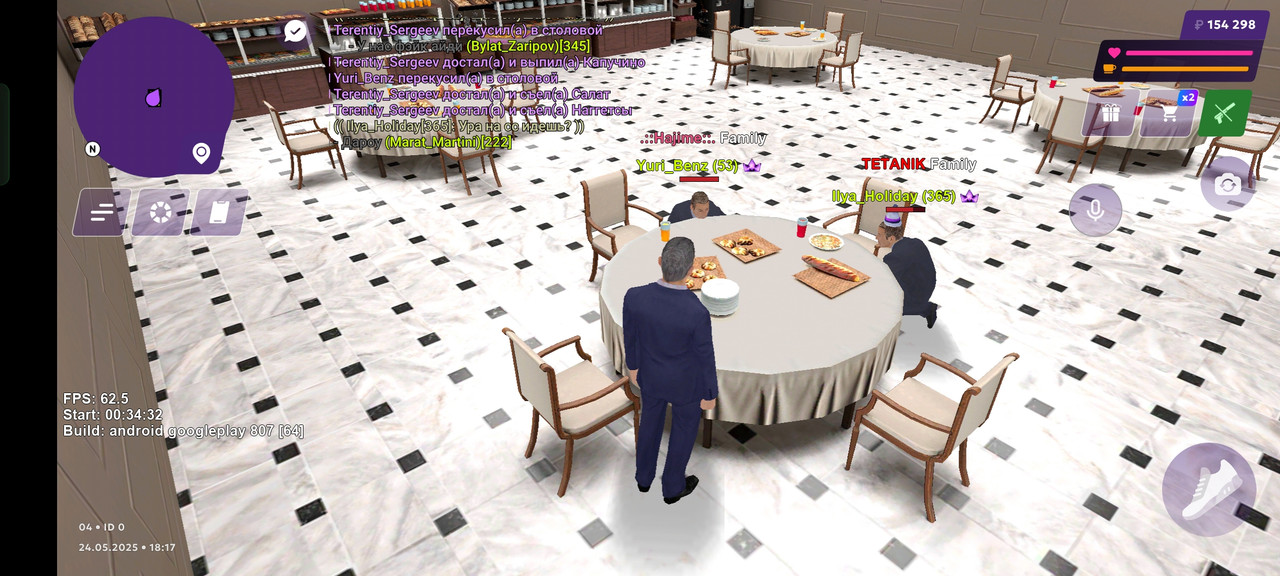 Screenshot_2025-05-24-20-18-37-69_fc884cf2a885a0e97c700c7a73da7245