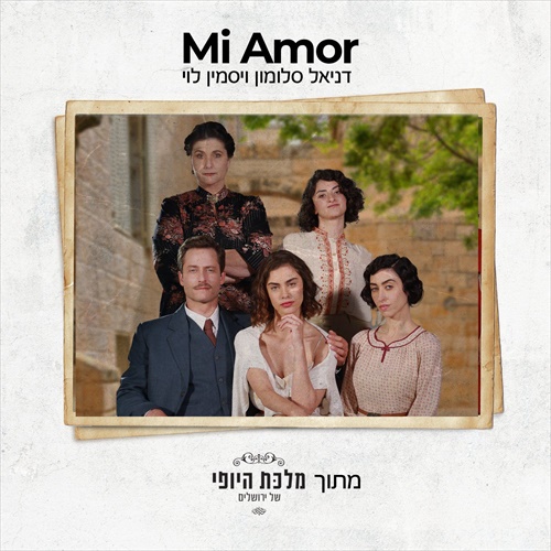 תמונה