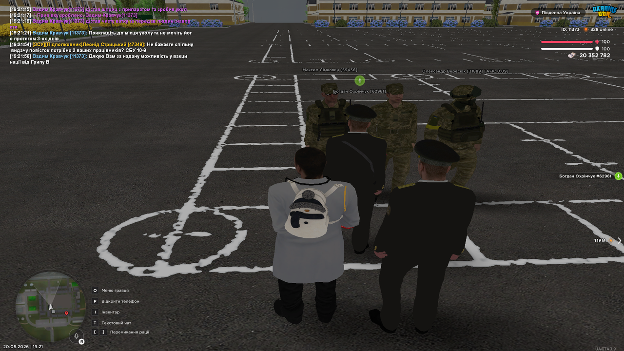 Grand Theft Auto San Andreas Screenshot 2026 05 20 19 21 56 68