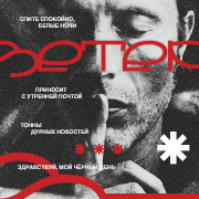 https://i.postimg.cc/g0XvJwnm/mads1.png