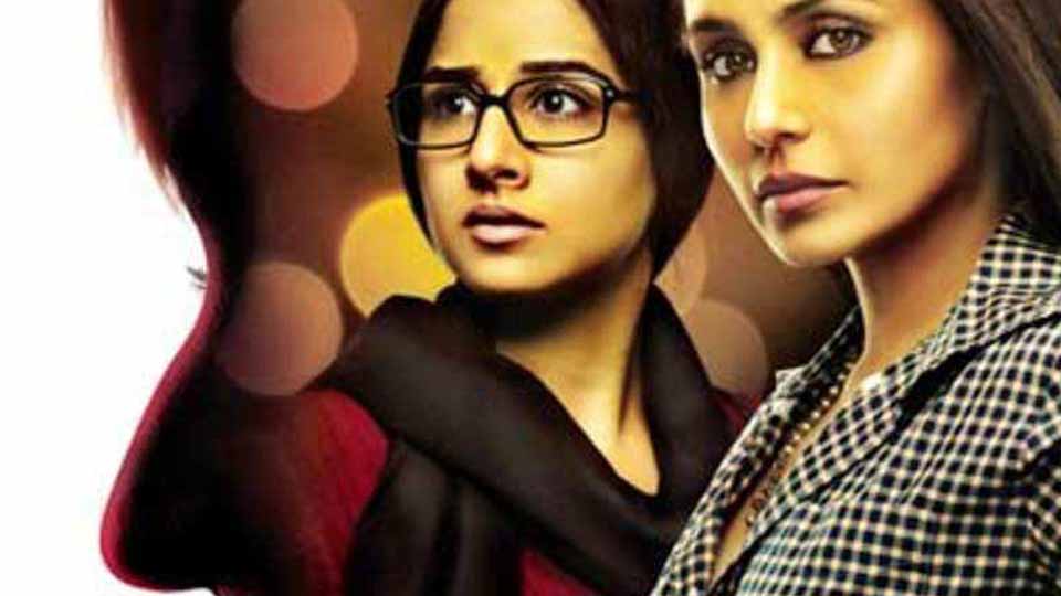 No One Killed Jessica (2011) full movie download No One Killed Jessica (2011) full movie download